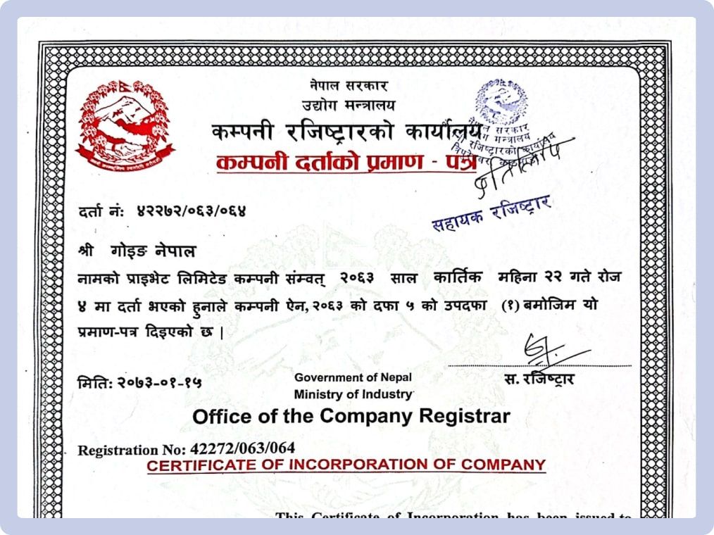 company-register